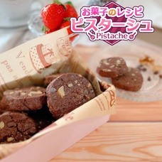 令和ゲームス合同会社のプレスリリース画像2