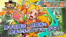 ドワーフワークス株式会社のプレスリリース画像5