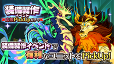 ドワーフワークス株式会社のプレスリリース画像9