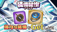 ドワーフワークス株式会社のプレスリリース画像8