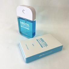 株式会社大雅のプレスリリース画像4