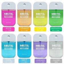 株式会社大雅のプレスリリース画像1