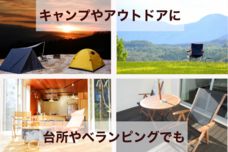 COPPER&#39;Sのプレスリリース画像3