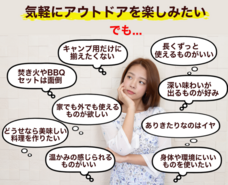 COPPER&#39;Sのプレスリリース画像2