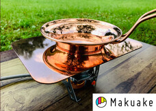 COPPER&#39;Sのプレスリリース画像1