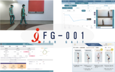 株式会社INTEPのプレスリリース画像3