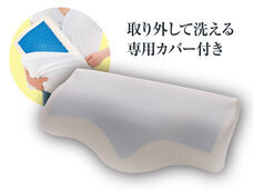 株式会社ニーズのプレスリリース画像9