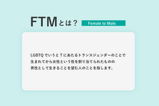 nopoleのプレスリリース画像3