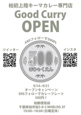 アルファデザイン株式会社のプレスリリース画像2