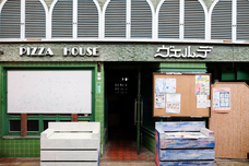 株式会社On-Coのプレスリリース画像2