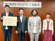 株式会社On-Coのプレスリリース画像1