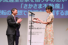 株式会社On-Coのプレスリリース画像1