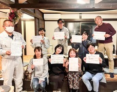 株式会社On-Coのプレスリリース画像2