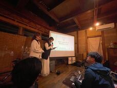 株式会社On-Coのプレスリリース画像2