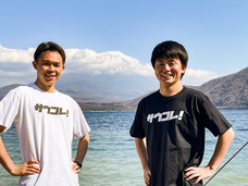 株式会社On-Coのプレスリリース画像6