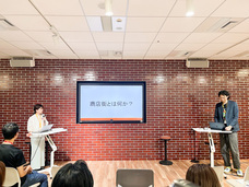 株式会社On-Coのプレスリリース画像3