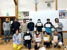 株式会社On-Coのプレスリリース画像3