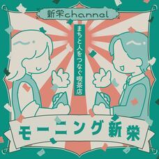 株式会社On-Coのプレスリリース画像2