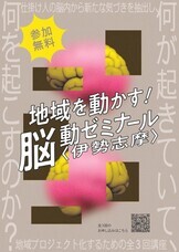 株式会社On-Coのプレスリリース画像3