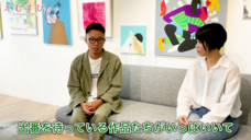 いぬとねこにやさしいお宿 京都のプレスリリース画像1