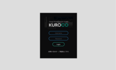 KUROCO株式会社のプレスリリース画像3