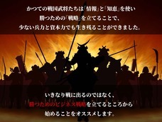 KUROCO株式会社のプレスリリース画像2