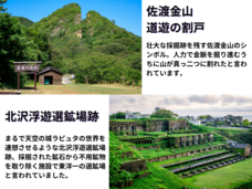 KUROCO株式会社のプレスリリース画像3