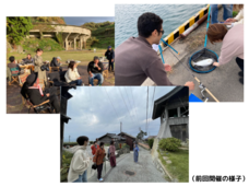 KUROCO株式会社のプレスリリース画像1