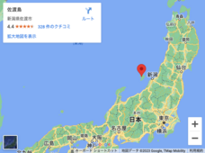 KUROCO株式会社のプレスリリース画像2