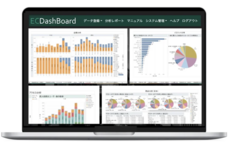 KUROCO株式会社のプレスリリース画像3