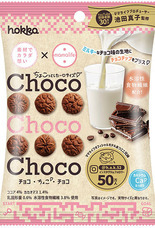 北陸製菓株式会社のプレスリリース画像1