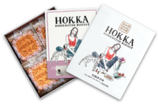 北陸製菓株式会社のプレスリリース画像6