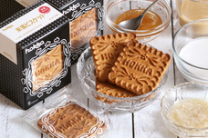 北陸製菓株式会社のプレスリリース画像2