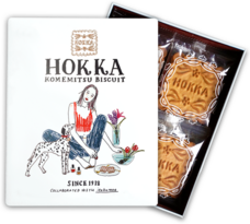 北陸製菓株式会社のプレスリリース画像1