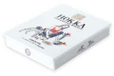 北陸製菓株式会社のプレスリリース画像7