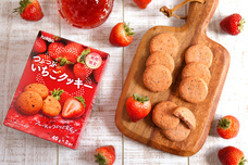 北陸製菓株式会社のプレスリリース画像2