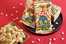 北陸製菓株式会社のプレスリリース画像2