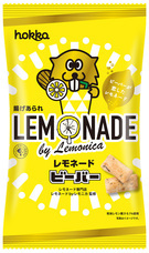 北陸製菓株式会社のプレスリリース画像1