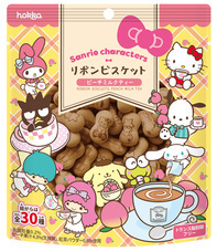 北陸製菓株式会社のプレスリリース画像1