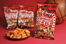 北陸製菓株式会社のプレスリリース画像1