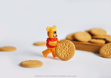 北陸製菓株式会社のプレスリリース画像3