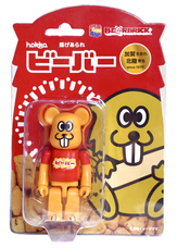 北陸製菓株式会社のプレスリリース画像1