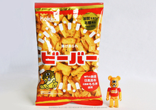 北陸製菓株式会社のプレスリリース画像2