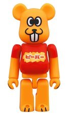 北陸製菓株式会社のプレスリリース画像6