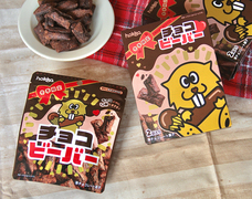 北陸製菓株式会社のプレスリリース画像4