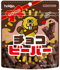 北陸製菓株式会社のプレスリリース画像1