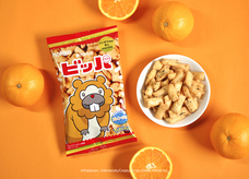 北陸製菓株式会社のプレスリリース画像2