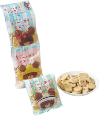 北陸製菓株式会社のプレスリリース画像4