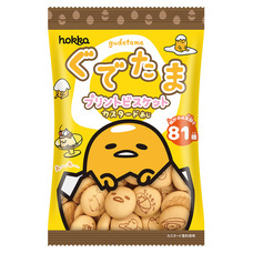 北陸製菓株式会社のプレスリリース画像1