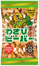 北陸製菓株式会社のプレスリリース画像1